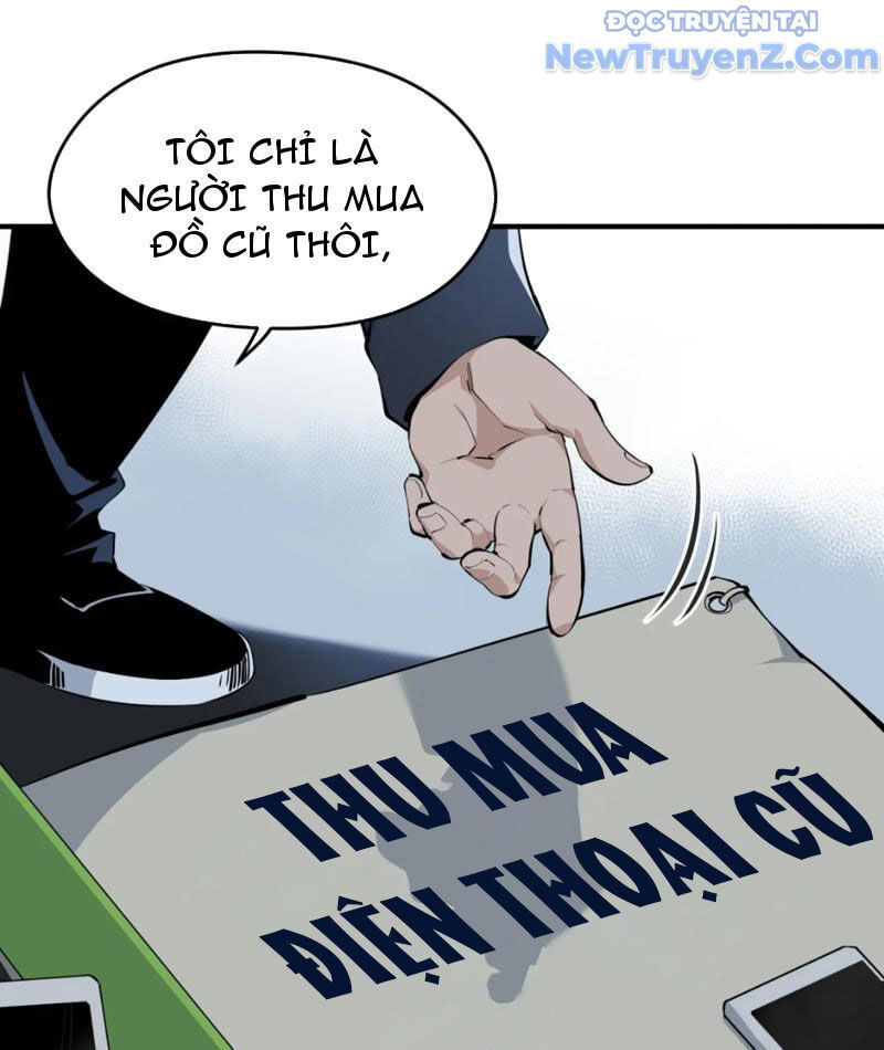 Hung Tinh Mê Hoặc - Máy Mô Phỏng Loạn Thế Chương 1 Ảnh 23