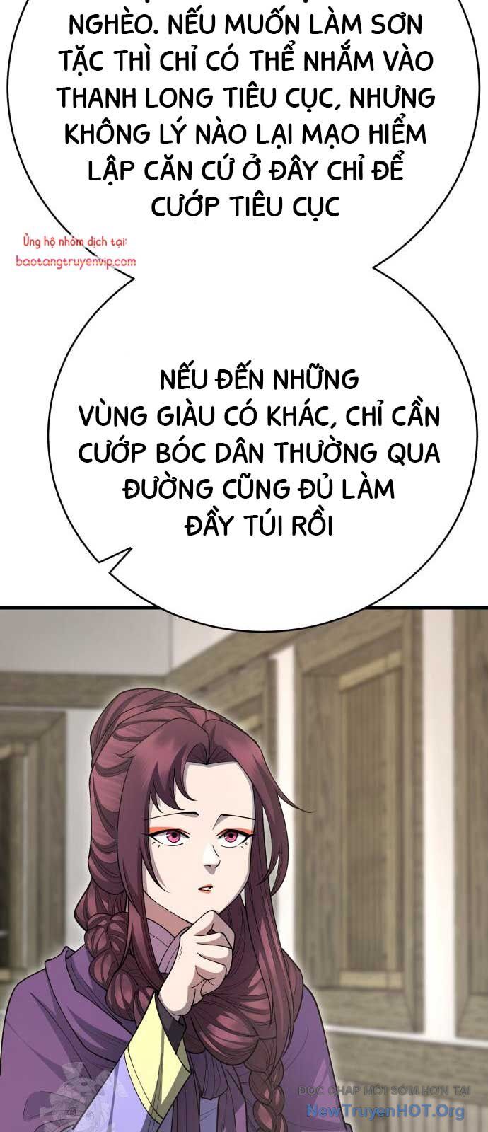 Thiên Hạ Đệ Nhất Đại Sư Huynh Chương 140 Ảnh 76