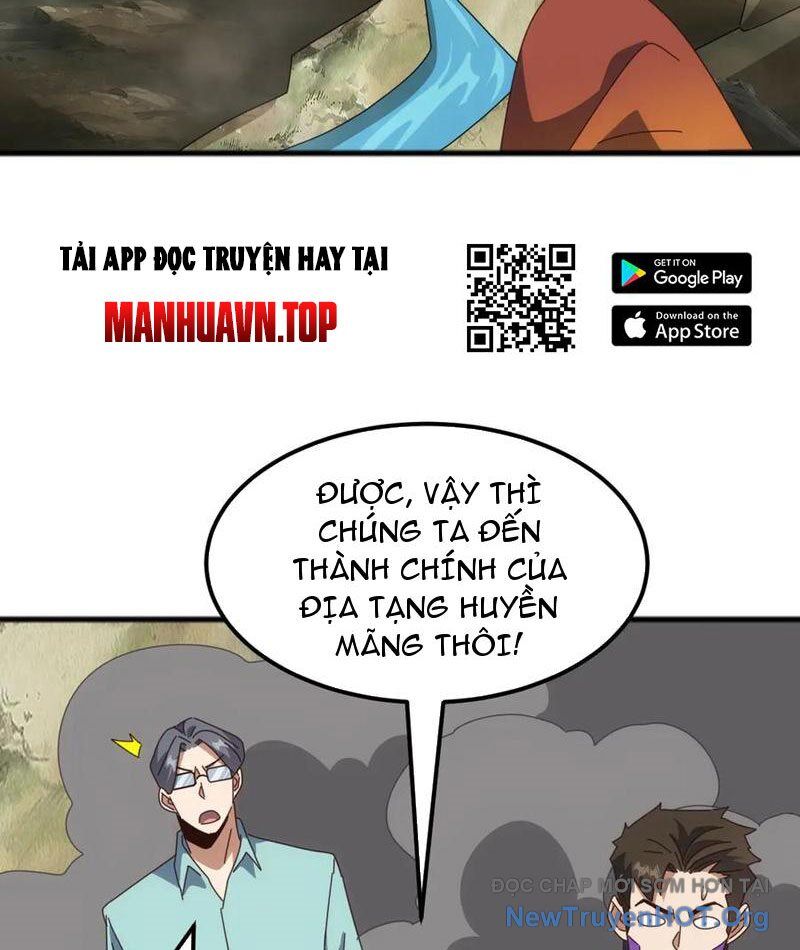 Vạn Tộc Xâm Lược: Bắt Đầu Thuần Hóa Cự Thú Cấp Sử Thi Chương 38 Ảnh 21