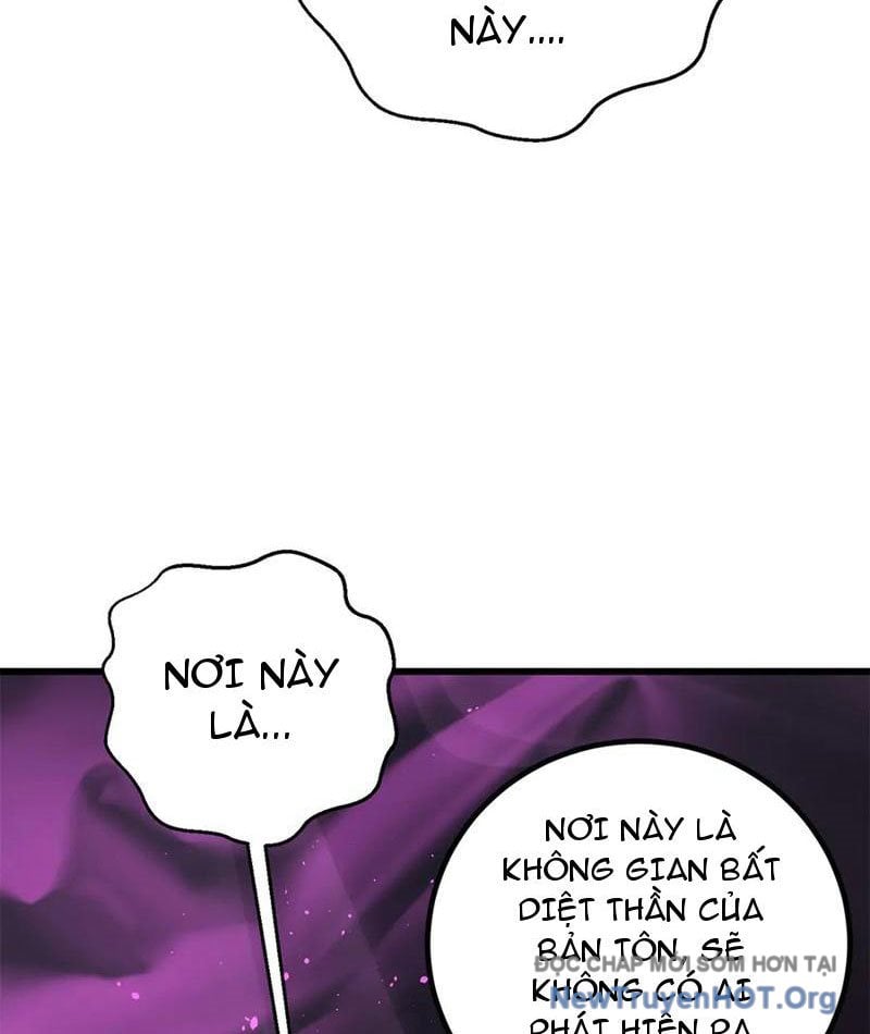 Toàn Cầu Cao Võ Chương 317 Ảnh 17