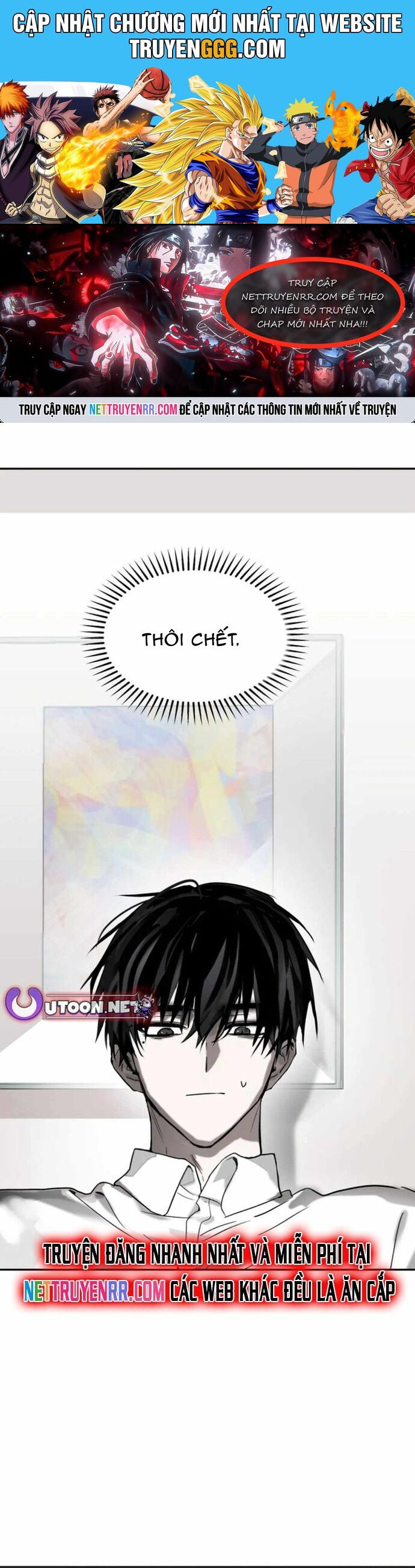 Ngôi Sao Đỉnh Lưu Chương 8 Ảnh 2