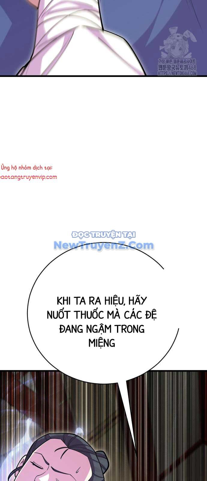 Thiên Hạ Đệ Nhất Đại Sư Huynh Chương 132 Ảnh 54