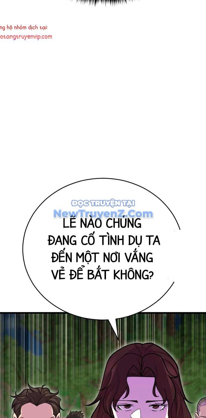 Thiên Hạ Đệ Nhất Đại Sư Huynh Chương 132 Ảnh 103