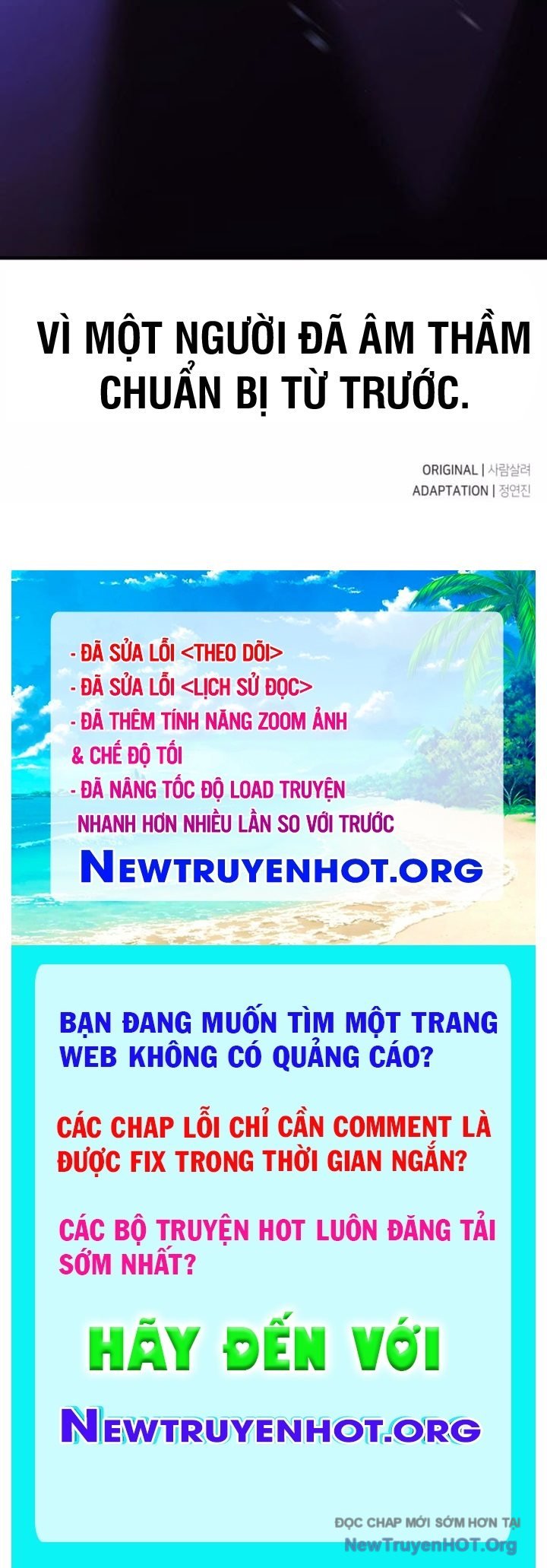 Tôi Đã Giết Tuyển Thủ Học Viện Chương 75 Ảnh 265