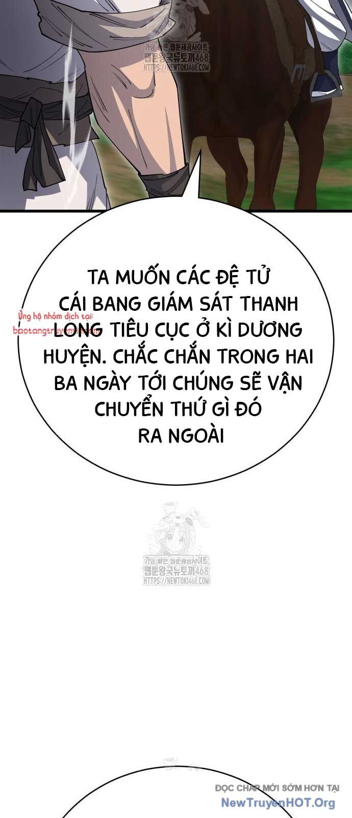 Thiên Hạ Đệ Nhất Đại Sư Huynh Chương 140 Ảnh 44
