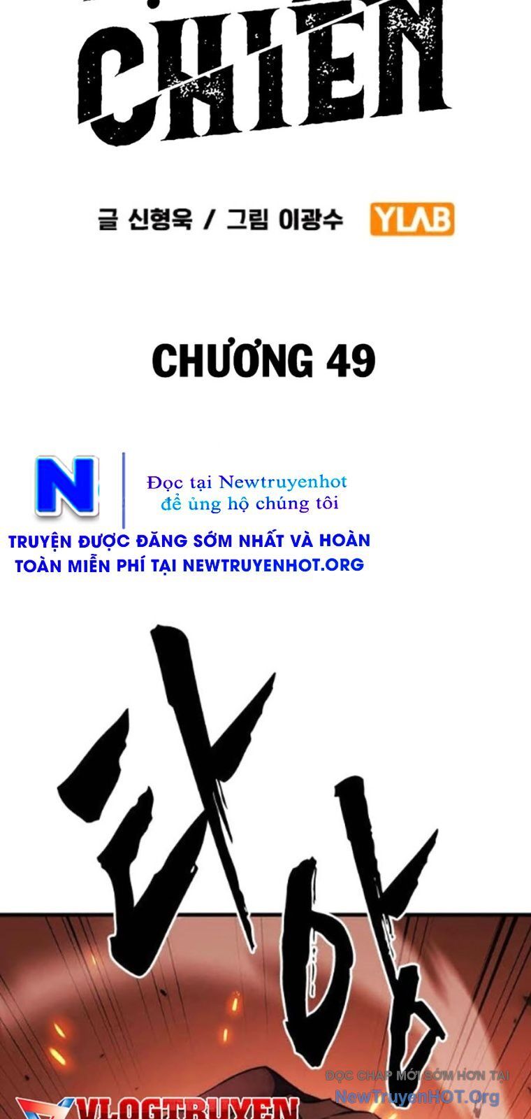 Đại Tướng Chiến Chương 49 Ảnh 29