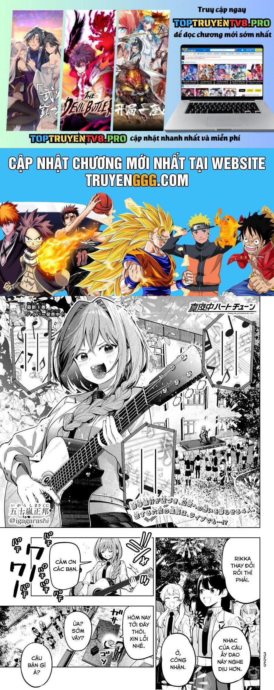 Mayonaka Heart Tune Chương 81 Ảnh 3