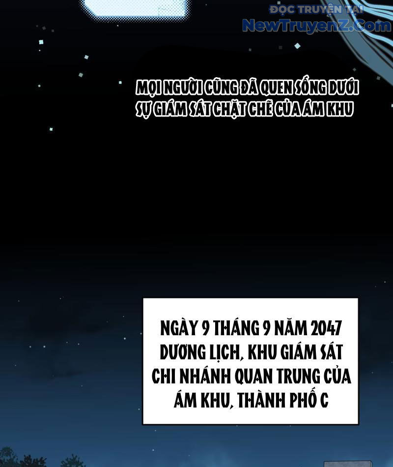 Hung Tinh Mê Hoặc - Máy Mô Phỏng Loạn Thế Chương 1 Ảnh 11