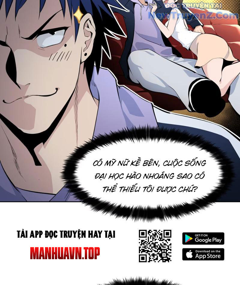 Hung Tinh Mê Hoặc - Máy Mô Phỏng Loạn Thế Chương 1 Ảnh 19