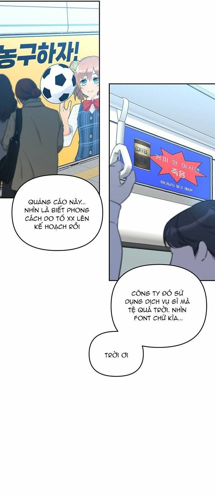 Công Việc Bất Thường Chương 7 Ảnh 3