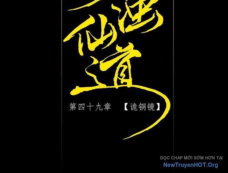 Quỷ Trọc Tiên Đạo Chương 49 Ảnh 31