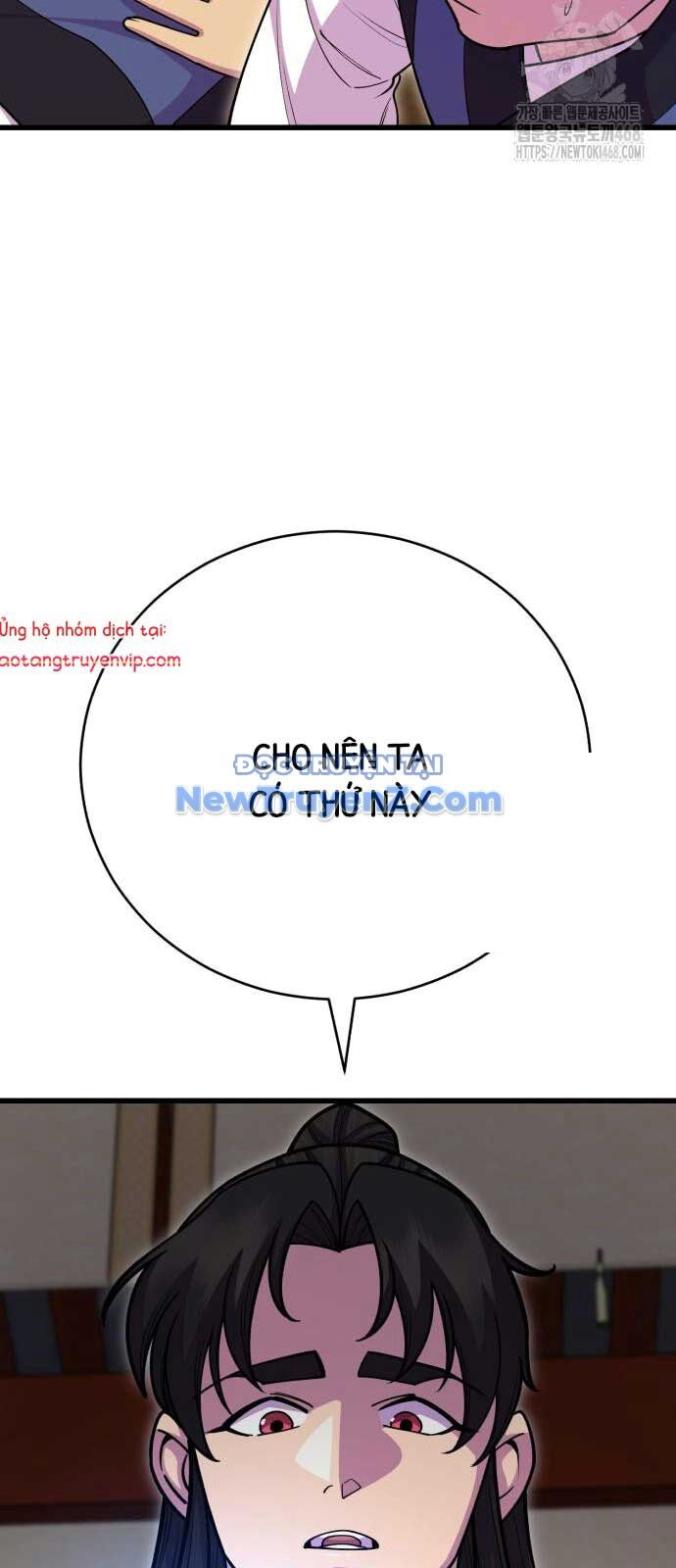 Thiên Hạ Đệ Nhất Đại Sư Huynh Chương 132 Ảnh 44