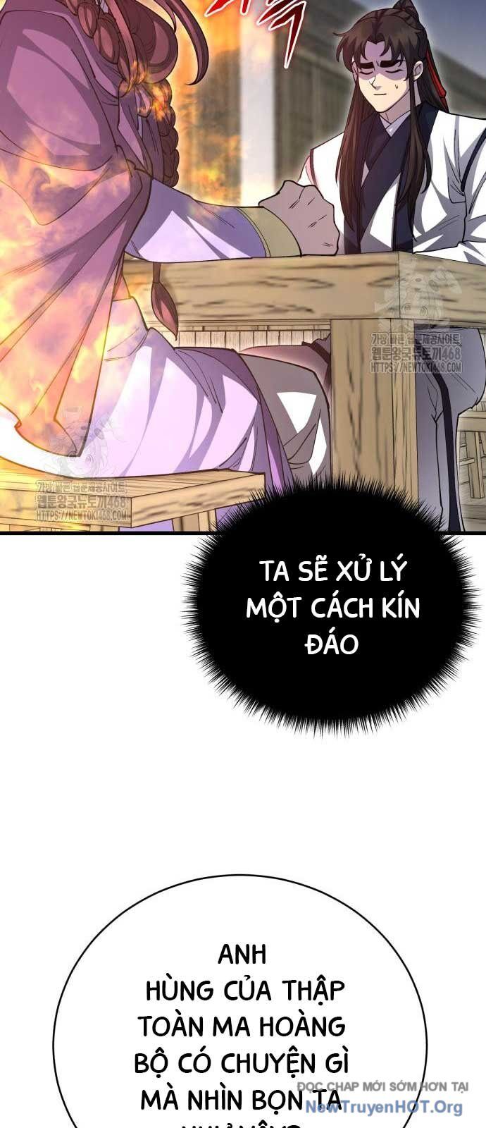 Thiên Hạ Đệ Nhất Đại Sư Huynh Chương 140 Ảnh 89