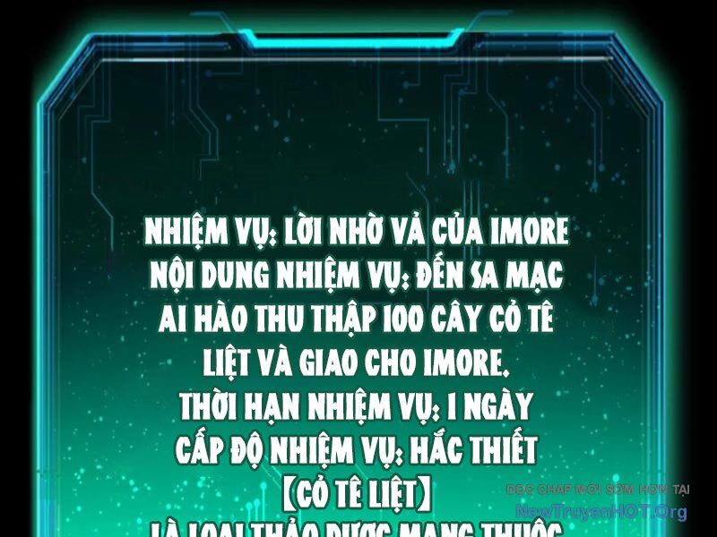 Dị Biến Giáng Lâm Nhân Gian: Triệu Hoán Chi Chủ! Chương 15 Ảnh 55