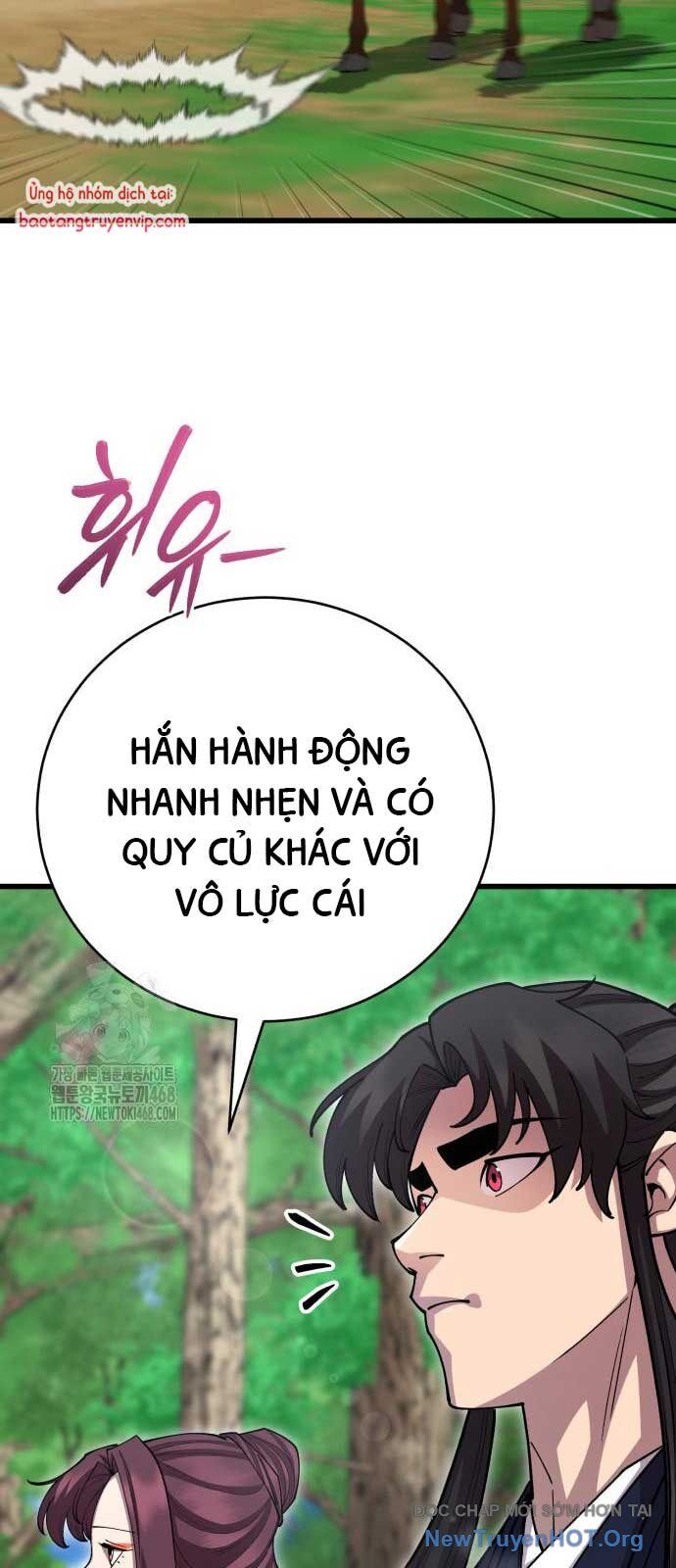 Thiên Hạ Đệ Nhất Đại Sư Huynh Chương 140 Ảnh 48