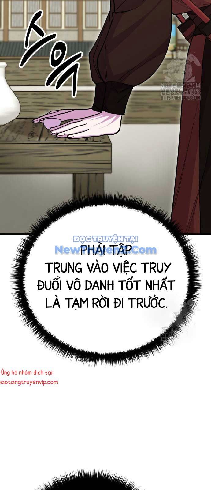 Thiên Hạ Đệ Nhất Đại Sư Huynh Chương 132 Ảnh 88