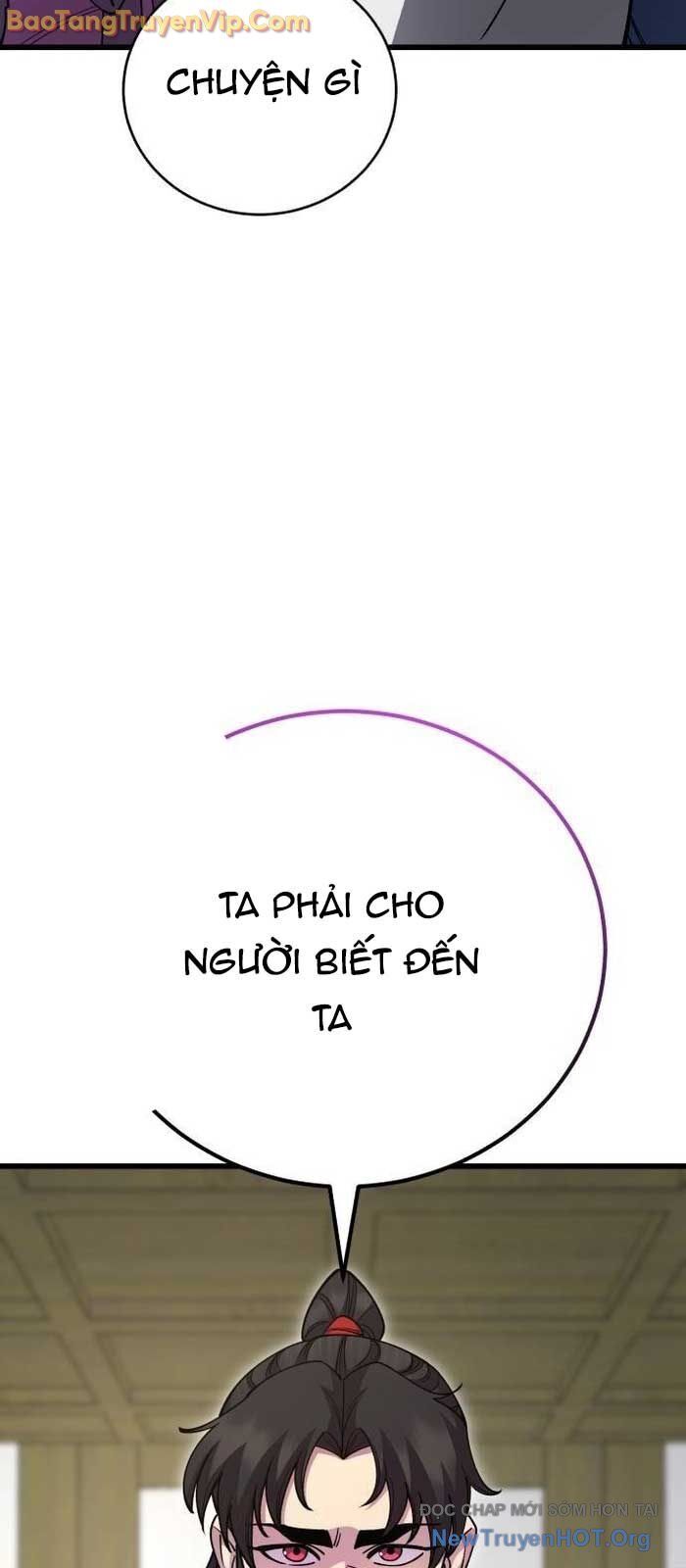 Thiên Hạ Đệ Nhất Đại Sư Huynh Chương 139 Ảnh 83