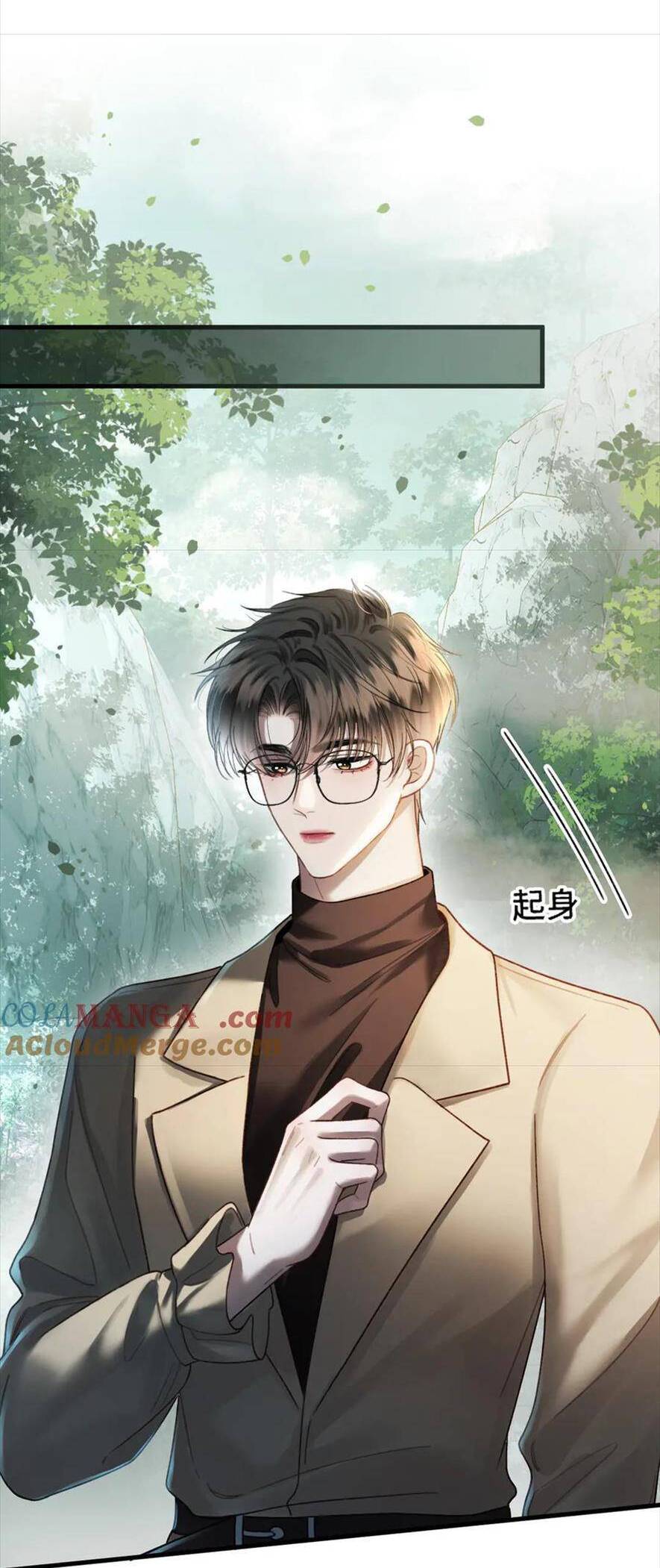 Ngày Mai Cũng Thích Em Chương 65 Ảnh 4