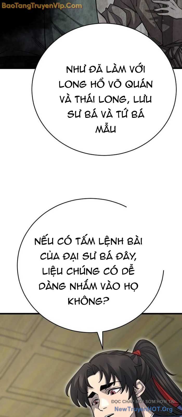 Thiên Hạ Đệ Nhất Đại Sư Huynh Chương 139 Ảnh 87