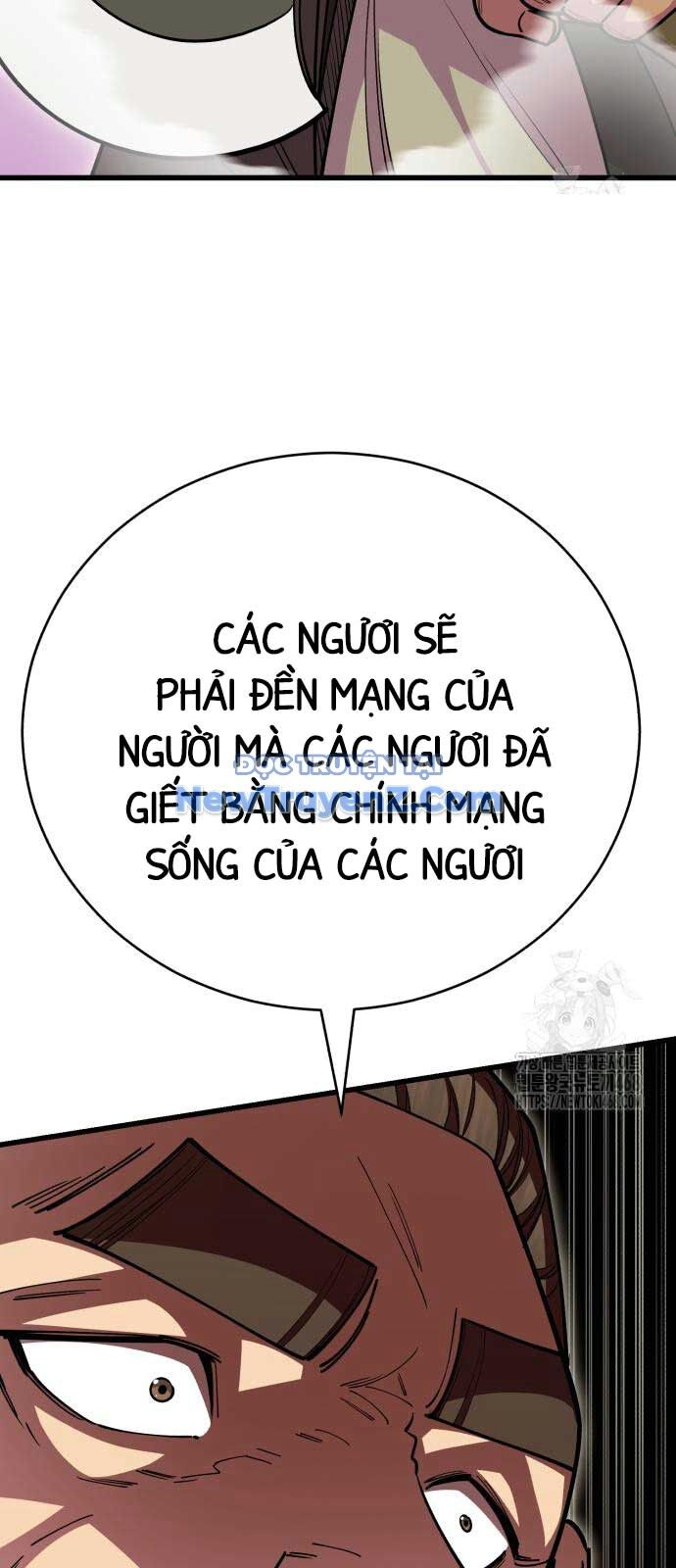 Thiên Hạ Đệ Nhất Đại Sư Huynh Chương 132 Ảnh 106