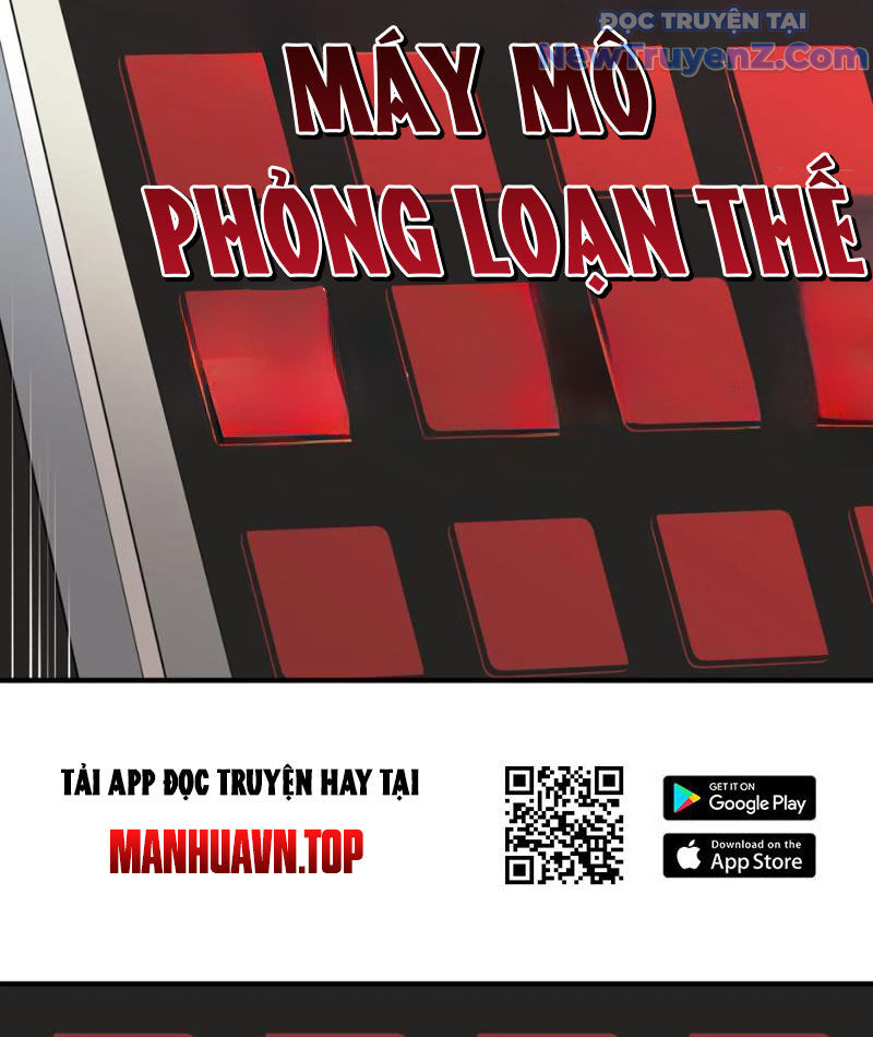 Hung Tinh Mê Hoặc - Máy Mô Phỏng Loạn Thế Chương 1 Ảnh 45