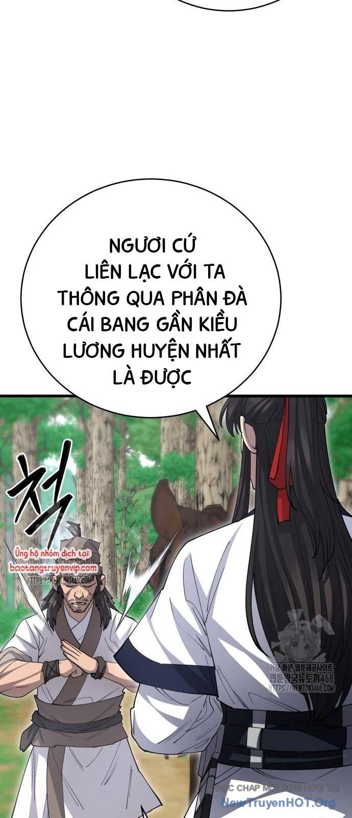 Thiên Hạ Đệ Nhất Đại Sư Huynh Chương 140 Ảnh 46
