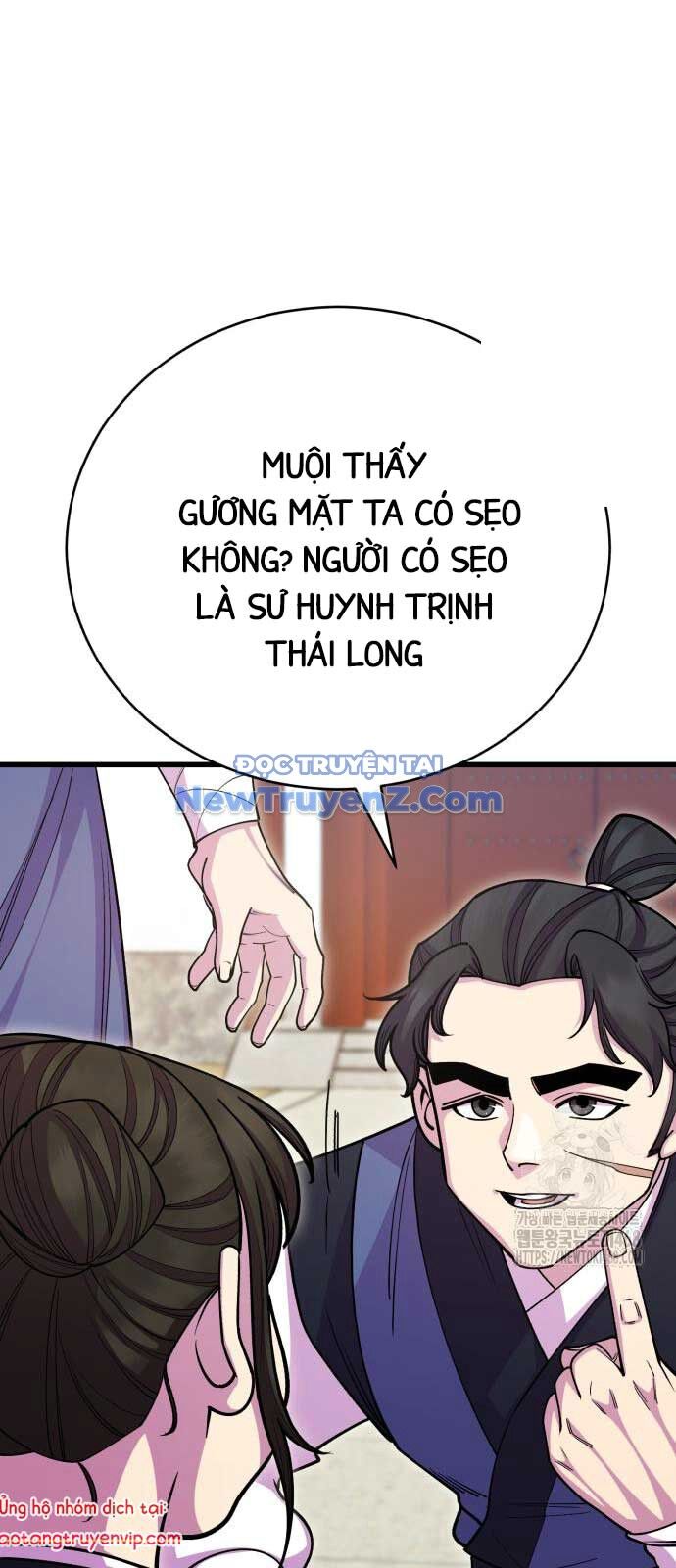 Thiên Hạ Đệ Nhất Đại Sư Huynh Chương 132 Ảnh 26