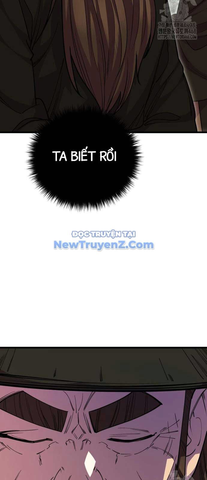 Thiên Hạ Đệ Nhất Đại Sư Huynh Chương 132 Ảnh 91