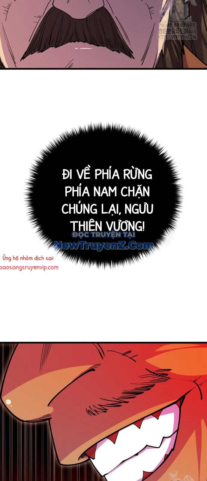 Thiên Hạ Đệ Nhất Đại Sư Huynh Chương 132 Ảnh 92