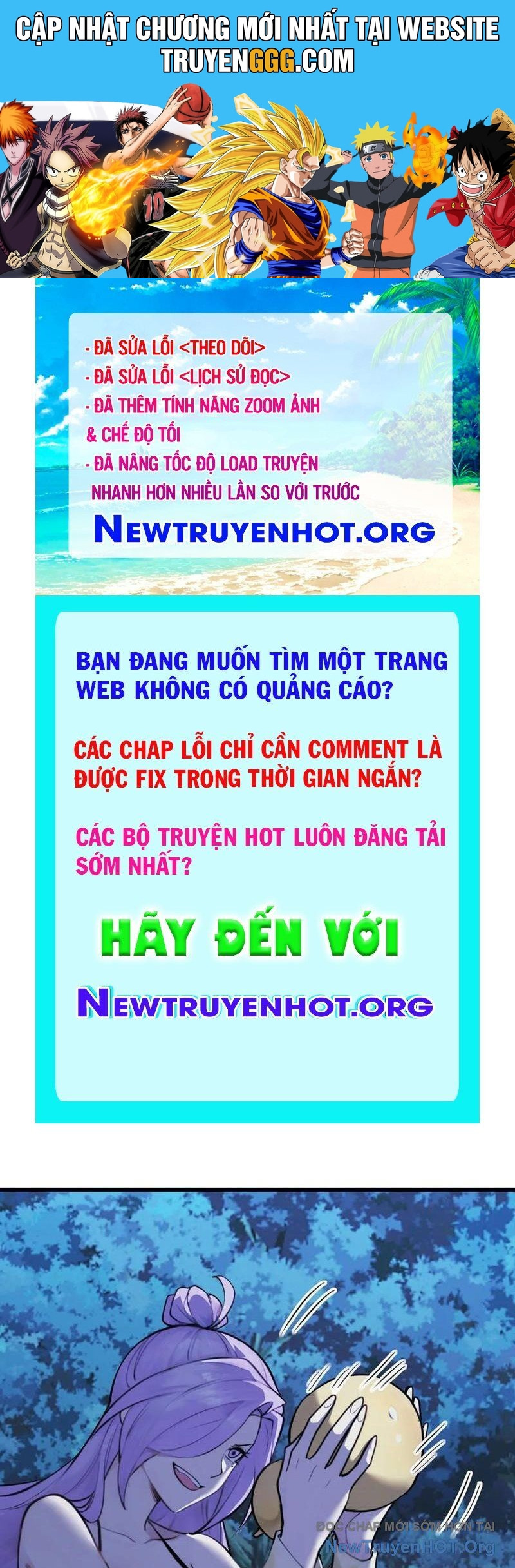 Ngươi Là Hạng Người Gì Cũng Dám Ở Tiên Giới Lên Mặt Với Ta? Chương 83 Ảnh 2