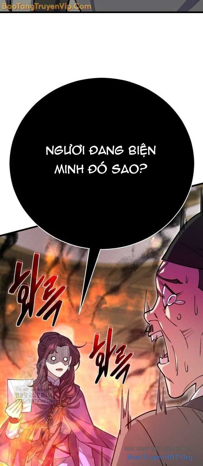 Thiên Hạ Đệ Nhất Đại Sư Huynh Chương 139 Ảnh 63