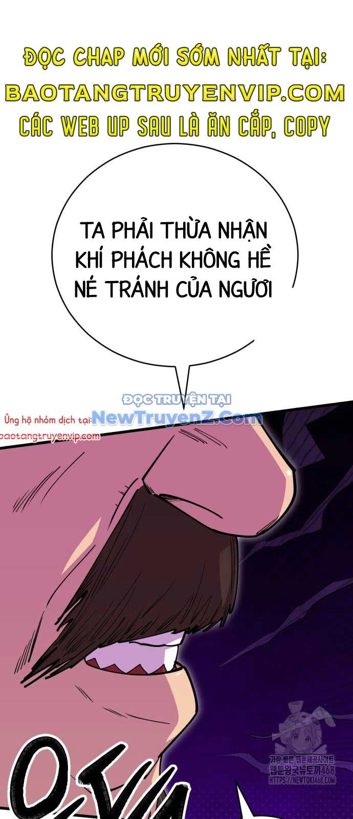Thiên Hạ Đệ Nhất Đại Sư Huynh Chương 132 Ảnh 109