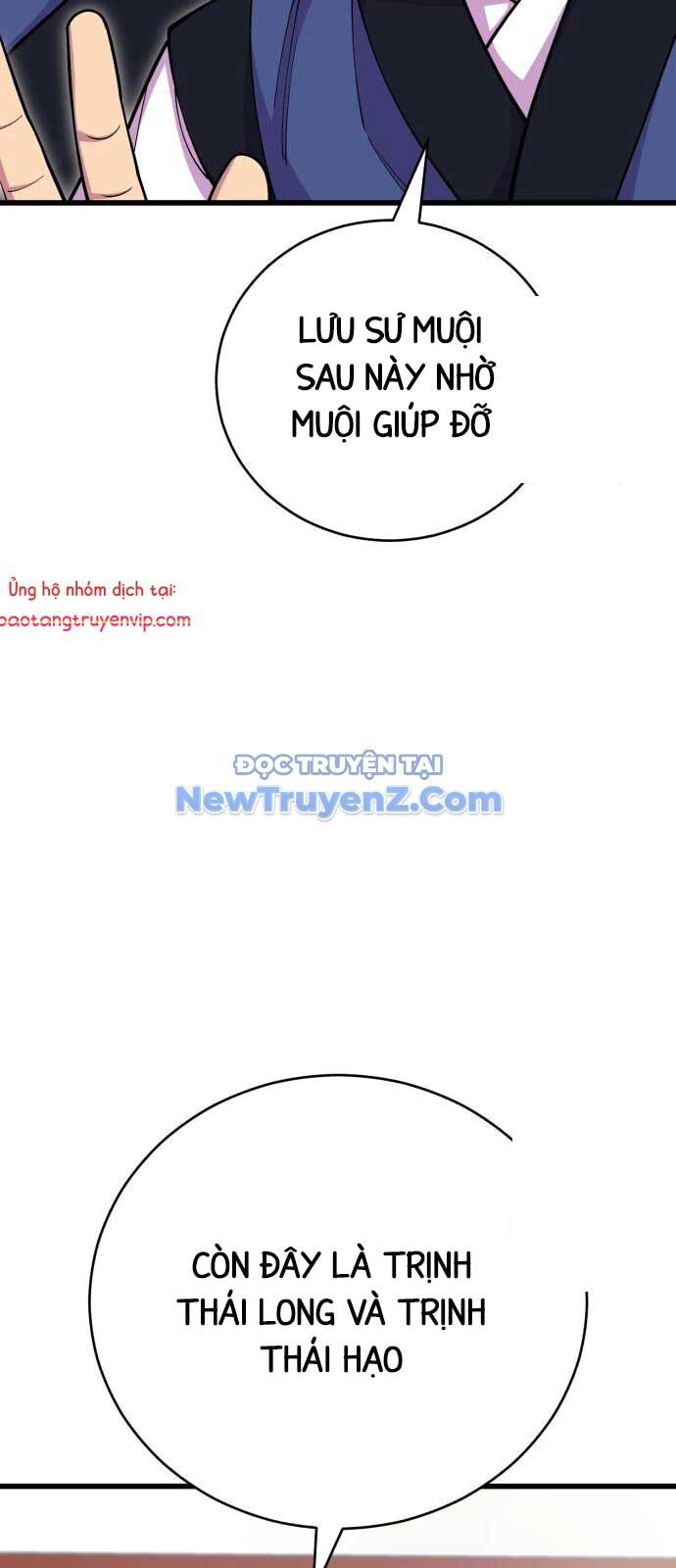 Thiên Hạ Đệ Nhất Đại Sư Huynh Chương 132 Ảnh 24