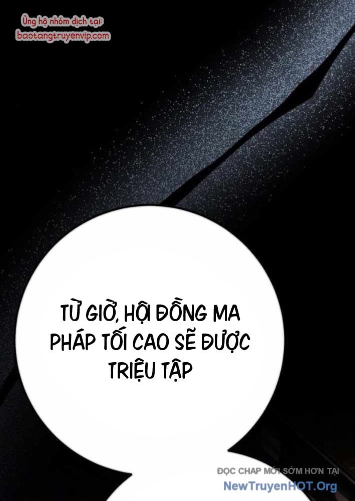 Quỷ Troll Mạnh Nhất Thế Giới Chương 140 Ảnh 91
