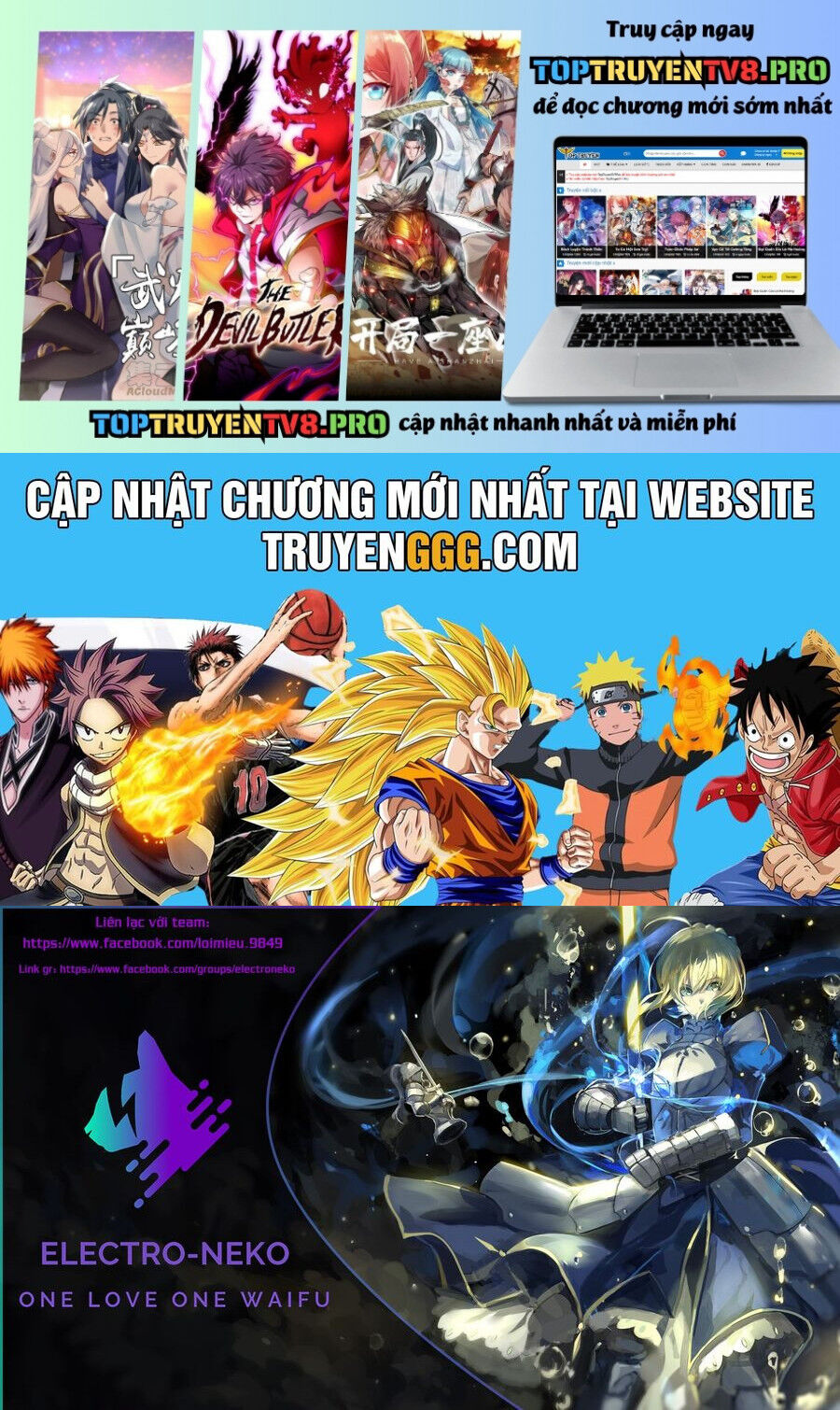 Hình Như Cậu Ấy Cũng Thích Anh Trai Tôi À? Chương 5 Ảnh 3