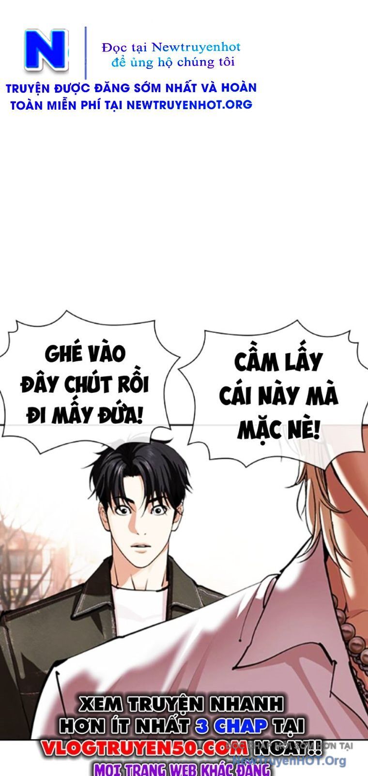 Hoán Đổi Nhiệm Màu Chương 561 Ảnh 94