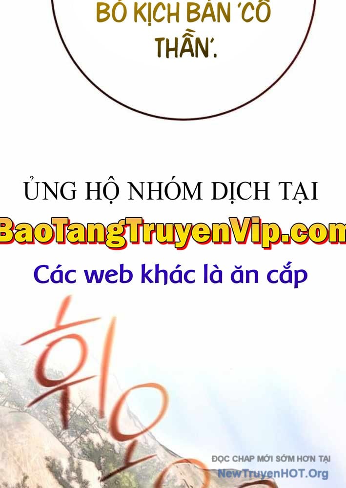 Quỷ Troll Mạnh Nhất Thế Giới Chương 140 Ảnh 18