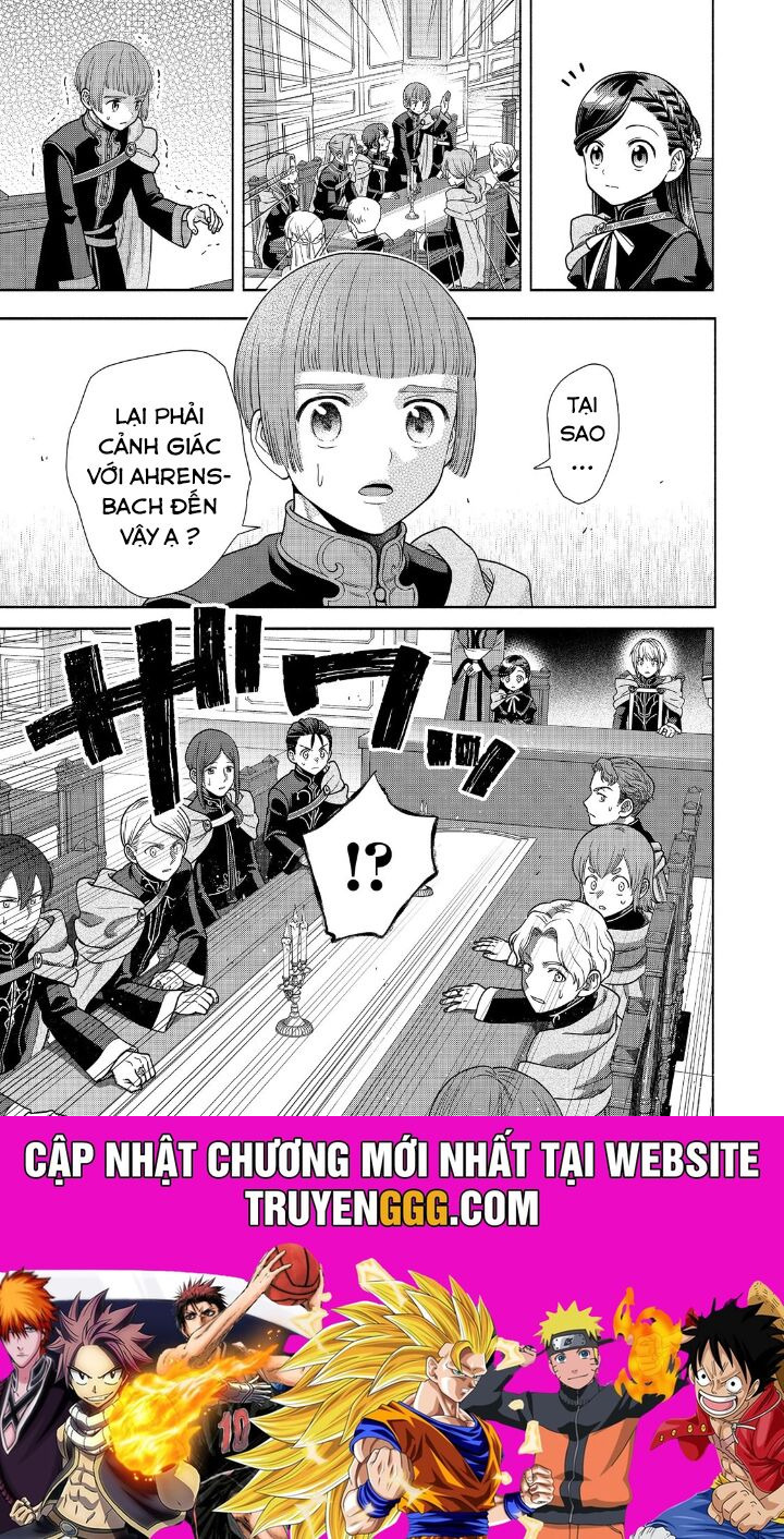 Cuộc Nổi Dậy Của Cô Gái Mọt Sách ~ Tôi Sẽ Làm Mọi Cách Để Trở Thành Thủ Thư ~ Chương 19 Ảnh 31