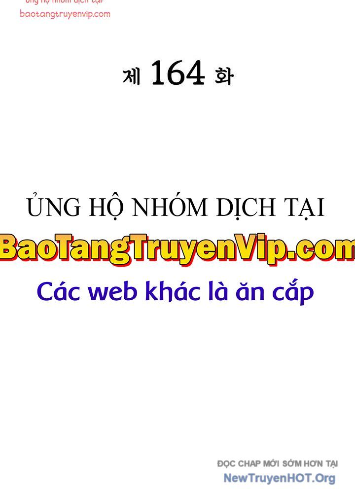 Học Giả Kiếm Sĩ Chương 164 Ảnh 16