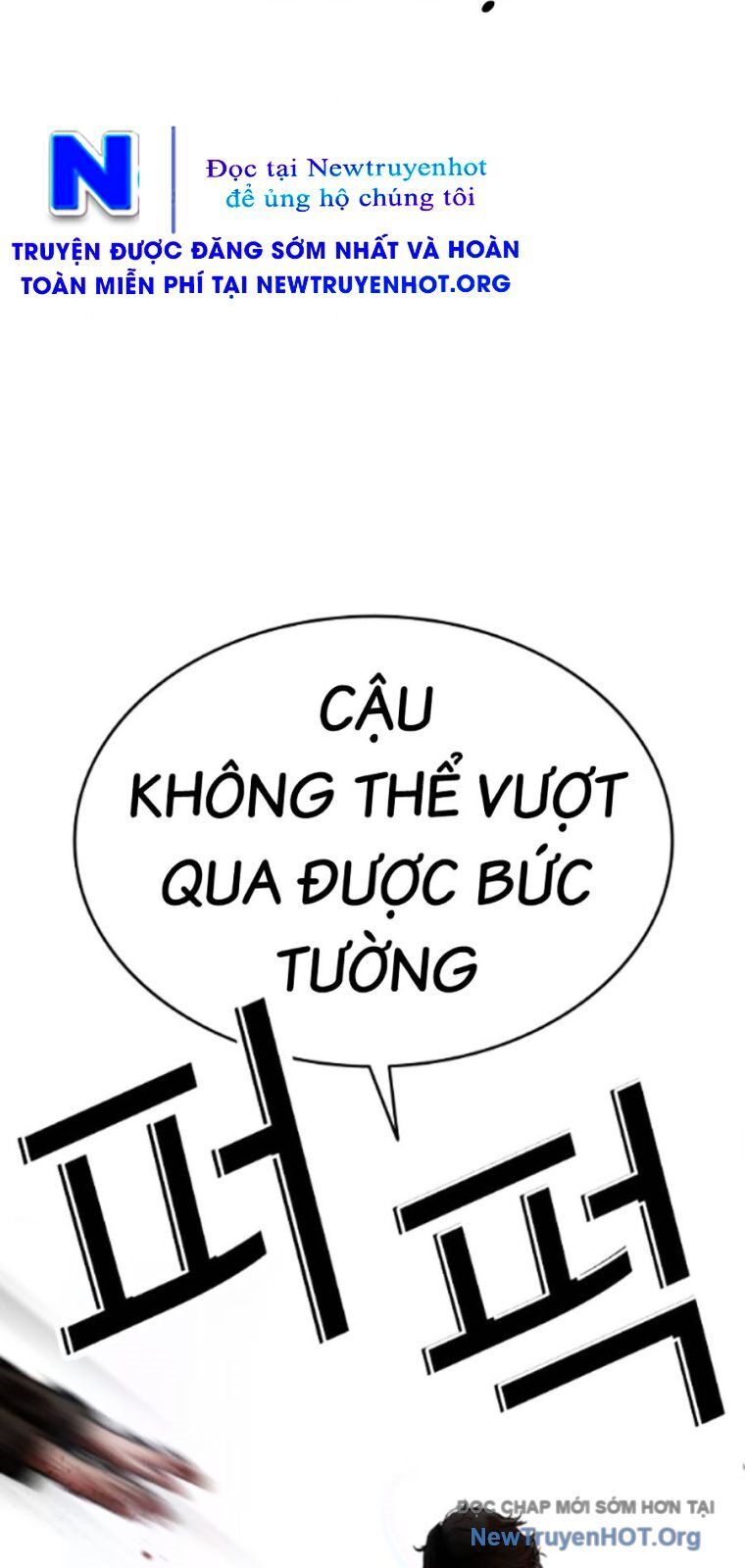 Hoán Đổi Nhiệm Màu Chương 561 Ảnh 42