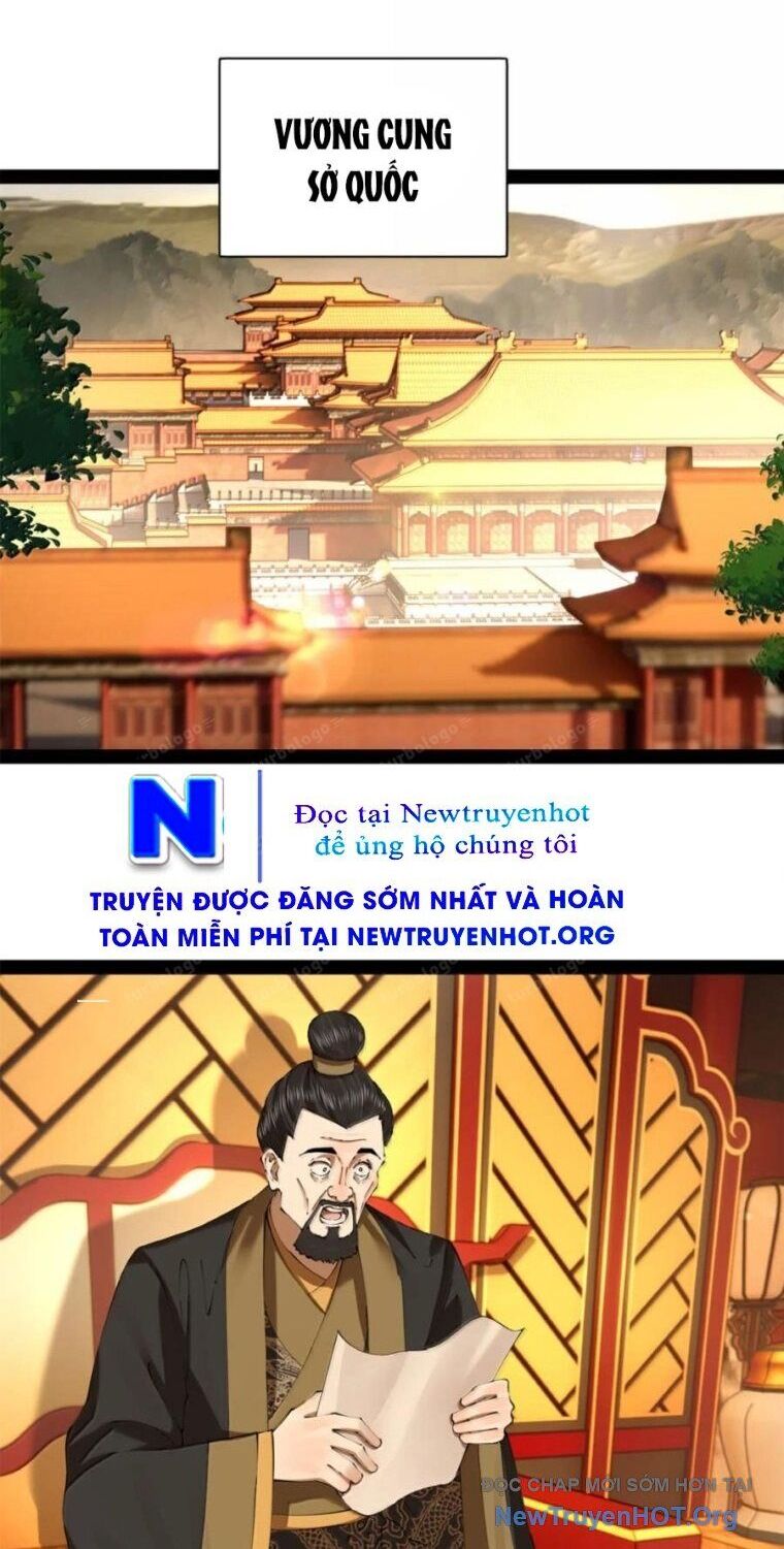 Chàng Rể Mạnh Nhất Lịch Sử Chương 311 Ảnh 3