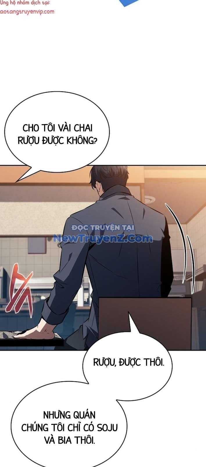 Quán Ăn Định Mệnh Chương 6 Ảnh 6
