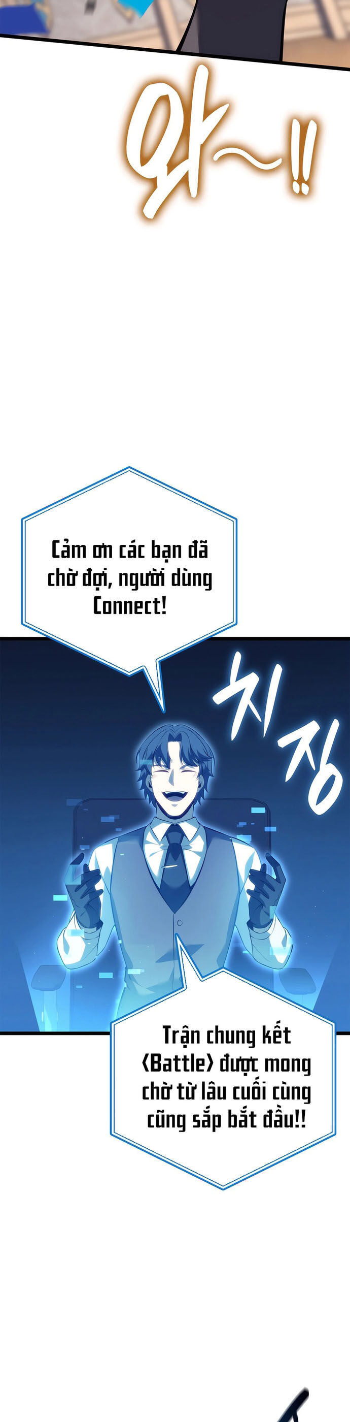 Con Trai Út Của Bá Tước Là Một Người Chơi Chương 108 Ảnh 32