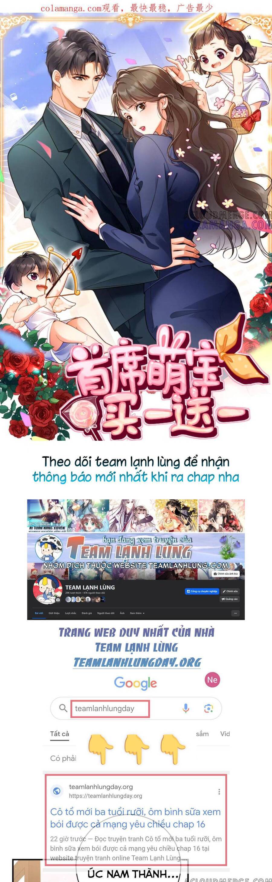 Cục Cưng Đáng Yêu Mua Một Tặng Một Chương 29 Ảnh 4