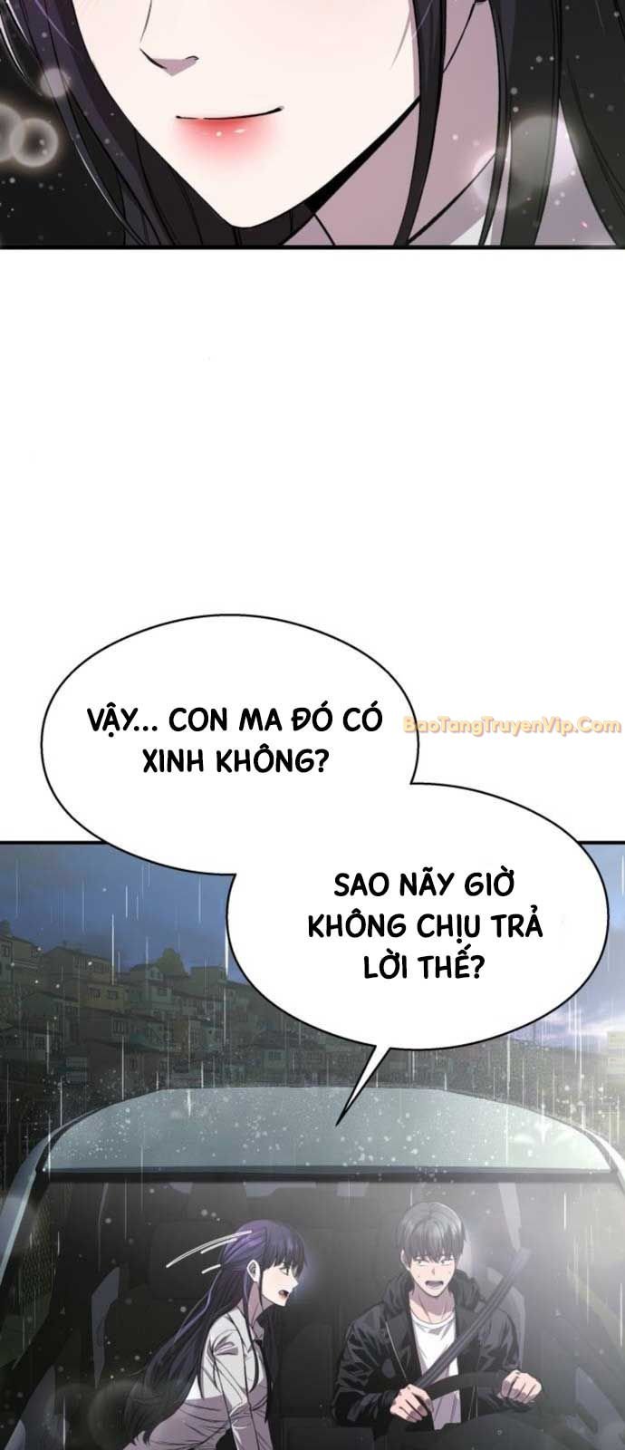 Hẹn Hò Rùng Rợn Chương 13 Ảnh 9