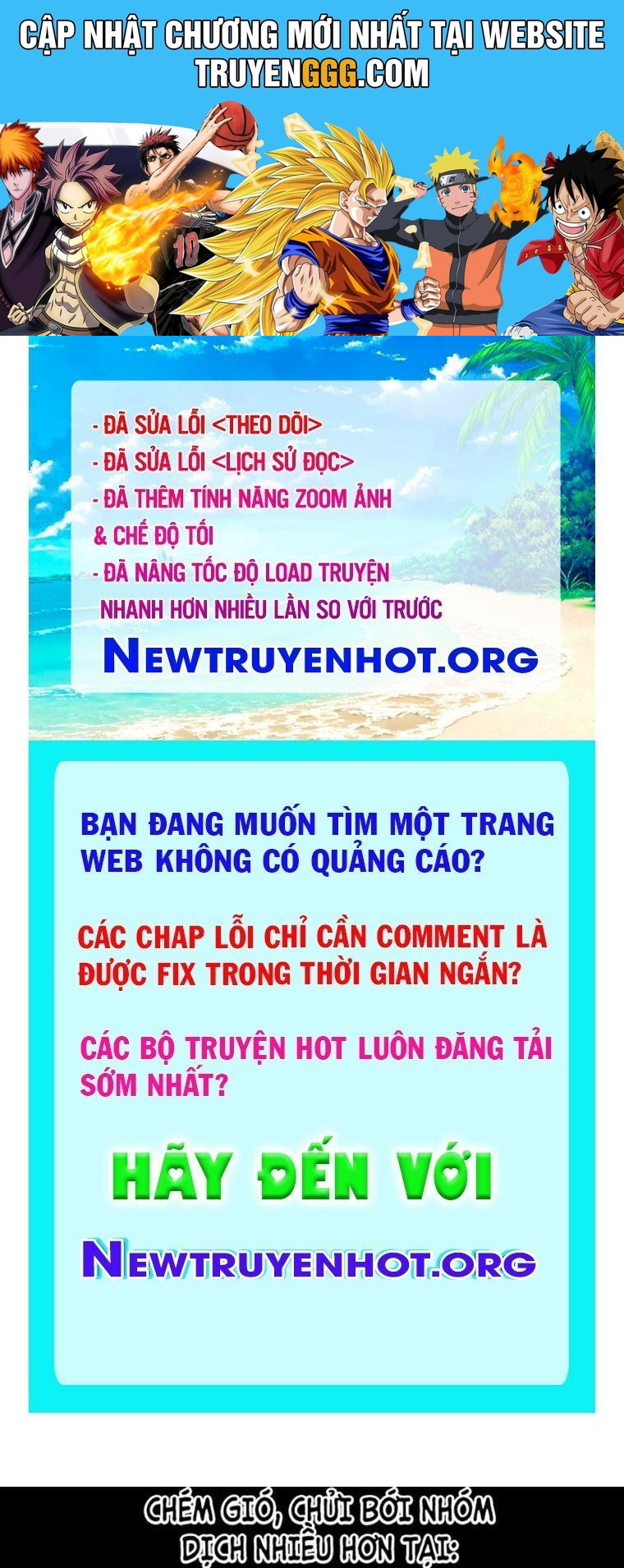 Hoán Đổi Nhiệm Màu Chương 561 Ảnh 2