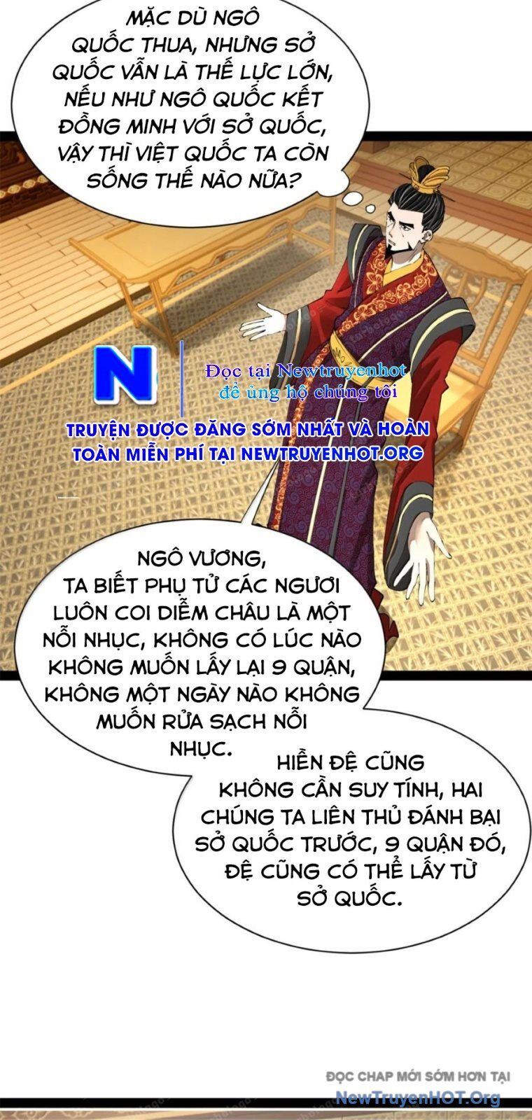 Chàng Rể Mạnh Nhất Lịch Sử Chương 311 Ảnh 39
