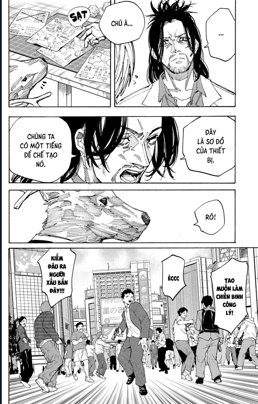 Sát Thủ Về Vườn Chương 212 Ảnh 17