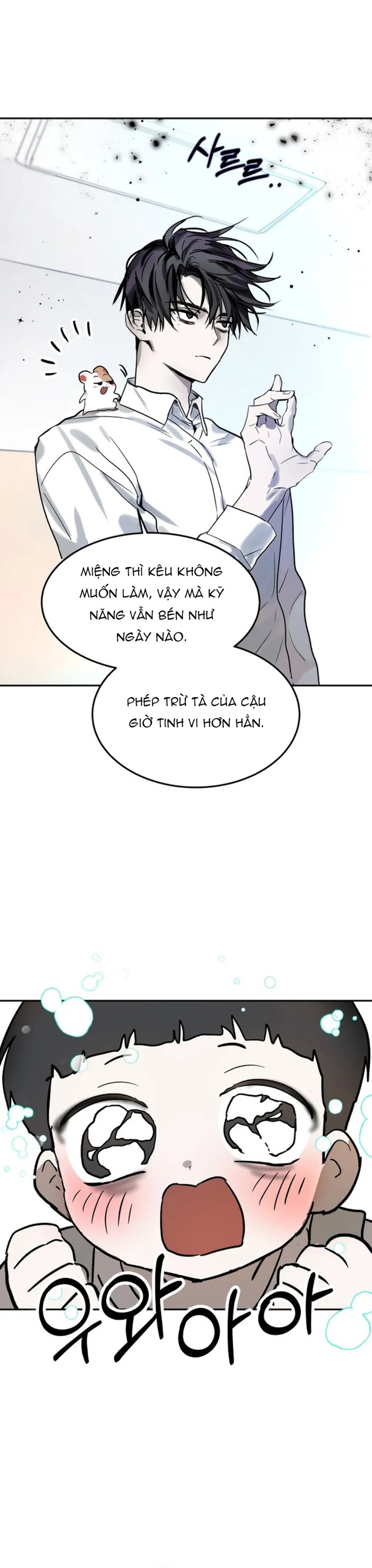 Ngôi Sao Đỉnh Lưu Chương 7 Ảnh 22