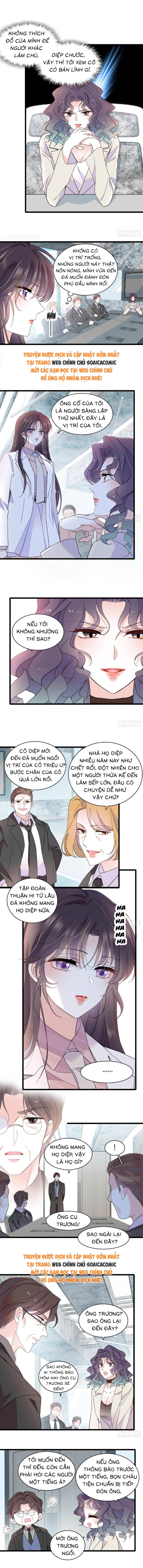Thiên Kim Giả Là Đại Lão Thật Chương 195 Ảnh 5